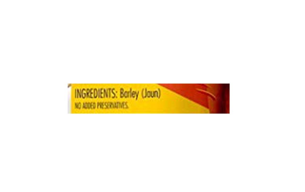 AMWEL Jaun Aata Barley Flour   Pack  500 grams